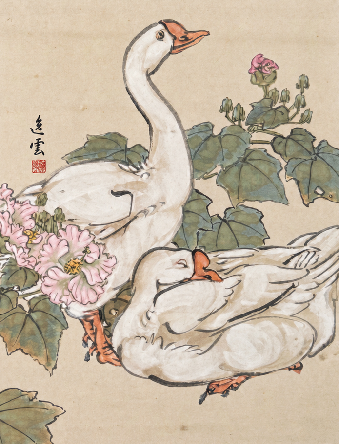王逸雲《秋塘儷影》